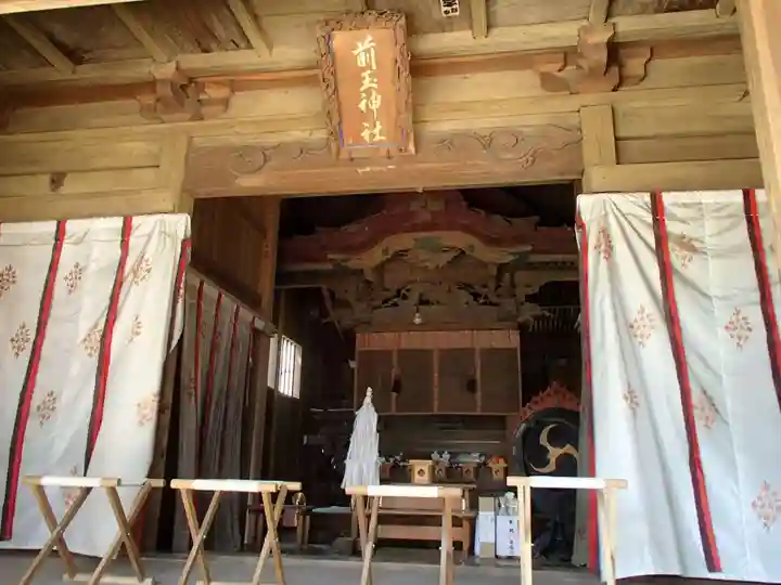 前玉神社の本殿・本堂
