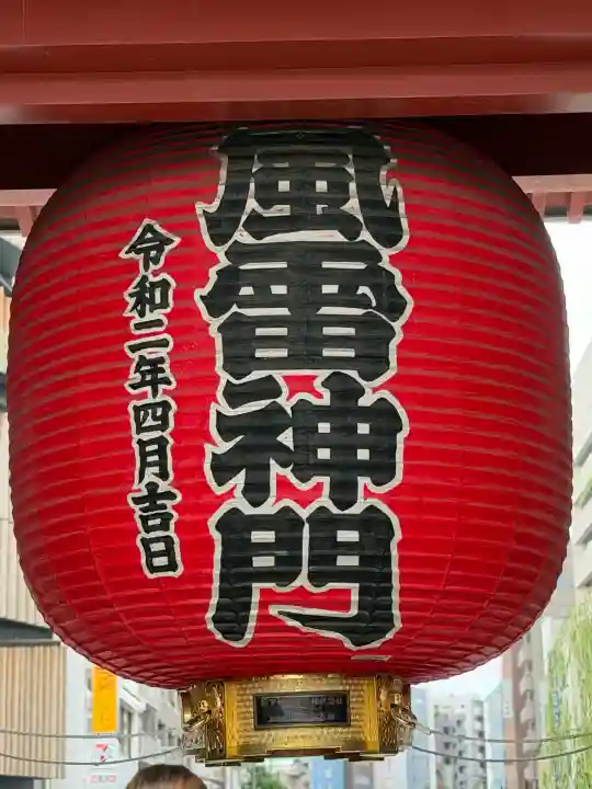 浅草寺(東京都)