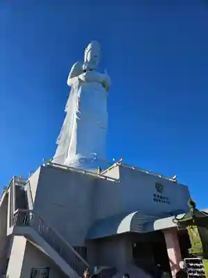 釜石大観音(岩手県)