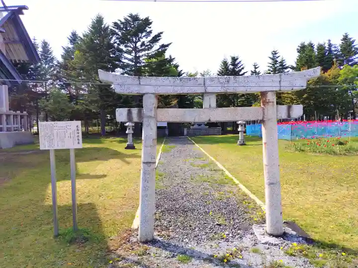 枝幸厳島神社(北海道)