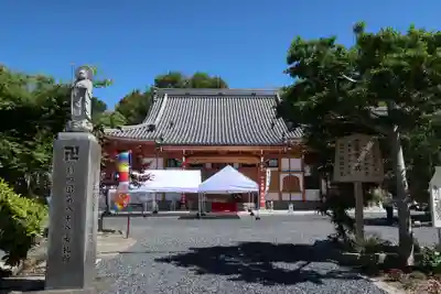 円通寺の本殿・本堂