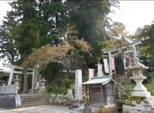 金毘羅宮慈眼寺のその他建物