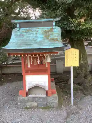 津島神社の末社・摂社