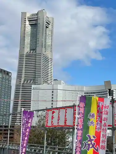 横浜成田山延命院（成田山横浜別院）の景色