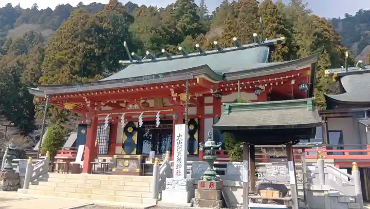 大山阿夫利神社(神奈川県)