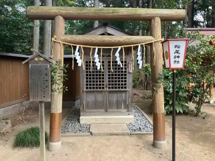 水戸八幡宮(茨城県)