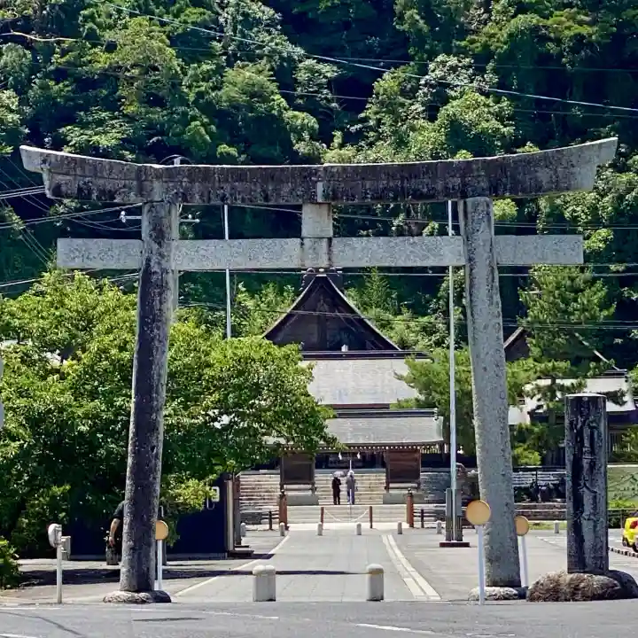 佐太神社(島根県)
