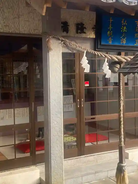 戸上神社(福岡県)