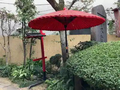 一心寺(東京都)