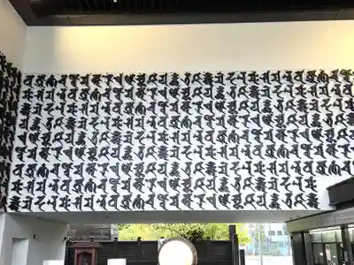 成田山深川不動堂（新勝寺東京別院）のその他建物