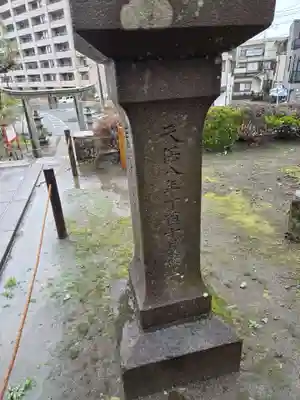 鹿児島神社(鹿児島県)