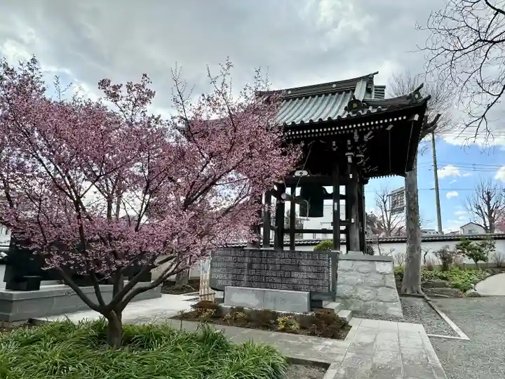 大林寺(神奈川県)