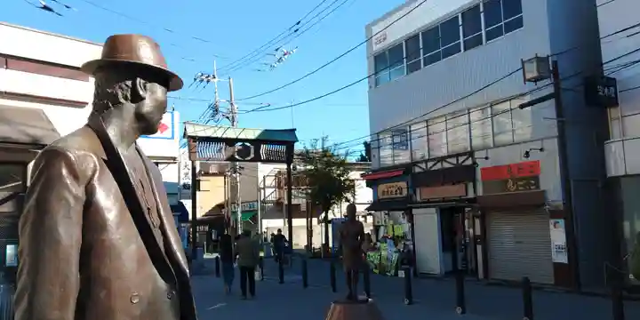 題経寺(柴又帝釈天)(東京都)