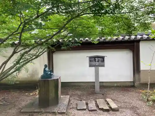 鶴林寺のその他建物
