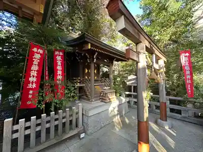 東京大神宮(東京都)