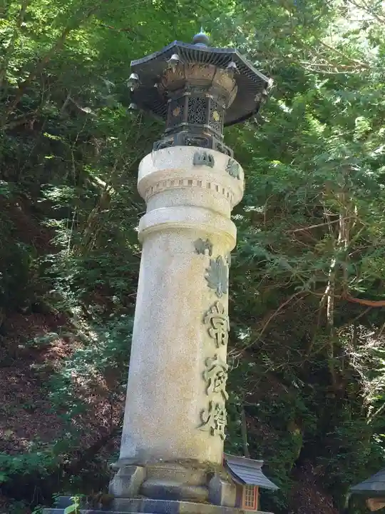 大嶽山那賀都神社(山梨県)