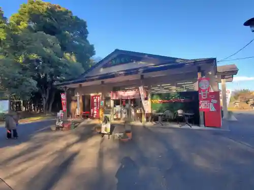 大宝八幡宮(茨城県)