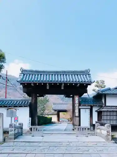 天龍寺の山門