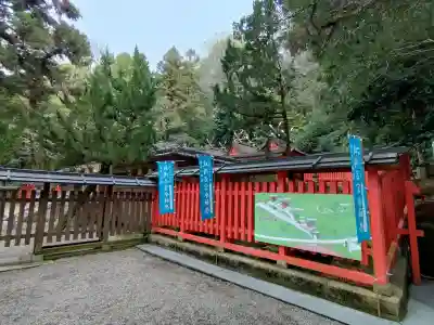 枚岡神社の{uncategorized: "未分類", other: "その他", undefined: "問題あり", building: "その他建物", grave: "お墓", sacred_gate: "鳥居", guardian: "狛犬", statue: "像", buddha: "仏像", history: "歴史", nature: "自然", garden: "庭園", animal: "動物", pagoda: "塔", temizu: "手水舎", mountain_gate: "山門・神門", sanctuary: "本殿・本堂", subordinate: "末社・摂社", art: "芸術", scenery: "景色", jizo: "地蔵", ema: "絵馬", goshuin: "御朱印", omikuji: "おみくじ", items: "授与品その他", amulet: "お守り", goshuincho: "御朱印帳", eats: "食事", festival: "お祭り", votive_dance: "神楽", shichigosan: "七五三参", wedding: "結婚式", experience: "体験その他", initially: "初詣", around: "周辺", anti_infection: "感染症対策"}