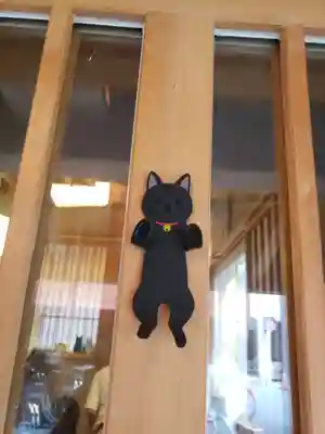 五十稲荷神社(栄寿稲荷神社)(東京都)