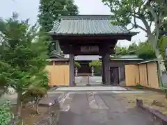 天王院(神奈川県)