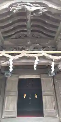 八幡大神のその他建物