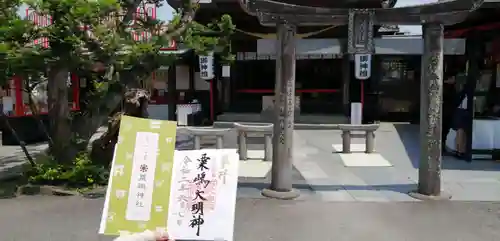 粟嶋神社のその他建物