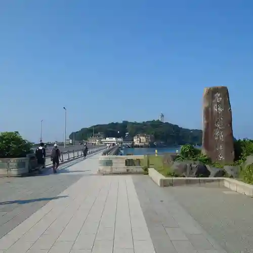 江島神社の景色