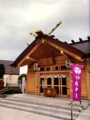 駒込妙義神社(東京都)