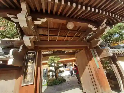 朝護孫子寺(奈良県)