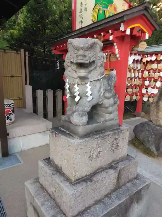 素盞嗚神社(兵庫県)