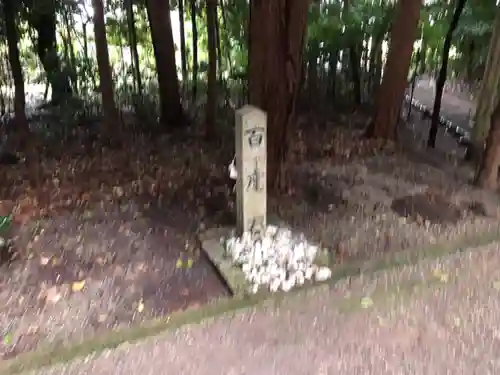 明星神社(三重県)