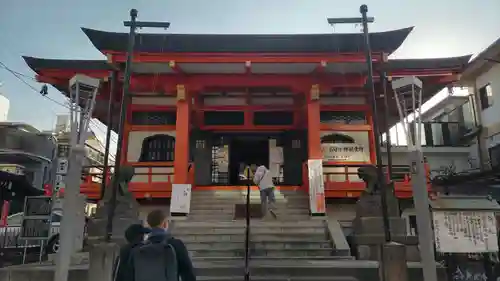 善國寺(東京都)