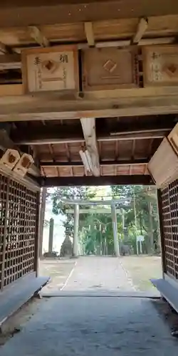 咋岡神社(京都府)