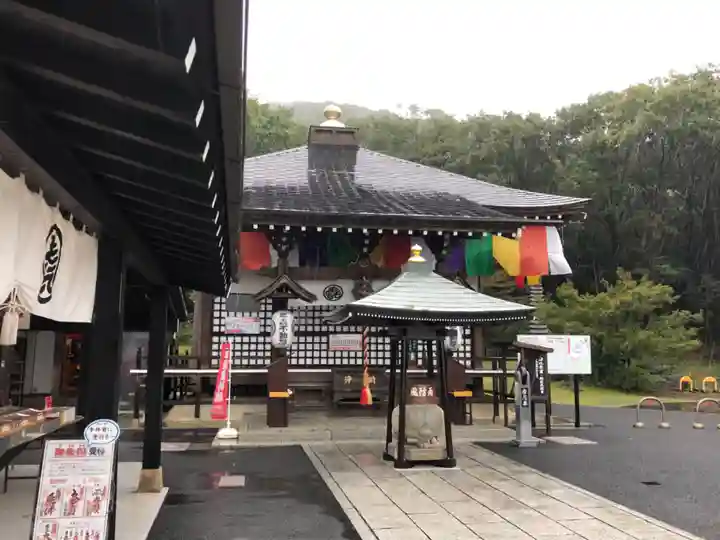 三毳不動尊の本殿・本堂