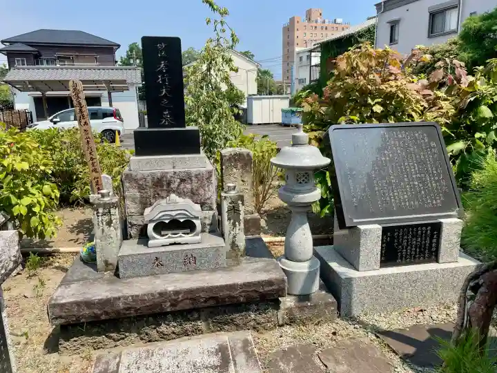 円明寺(静岡県)