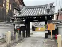 極楽寺(京都府)