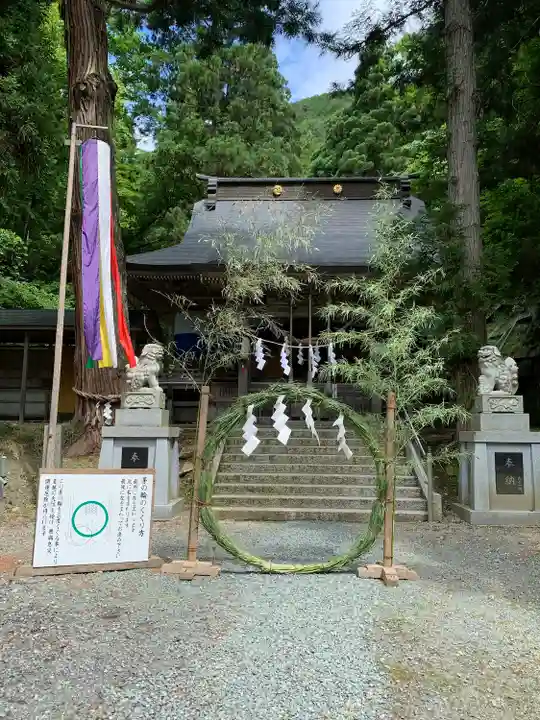 羽山神社(岩手県)