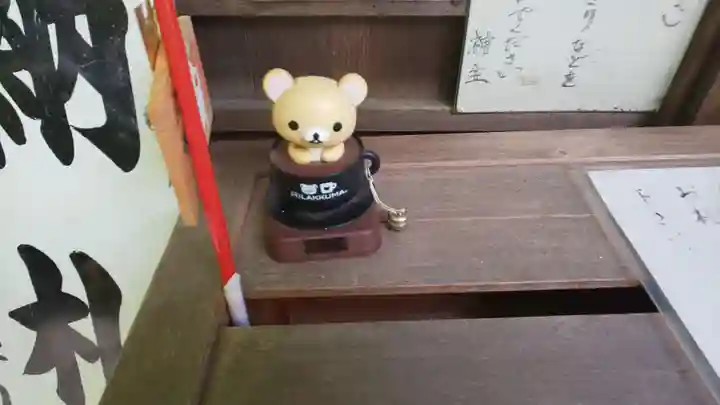 鍬山神社のその他建物