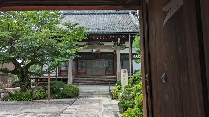 眞福寺(真福寺)(京都府)