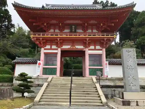 播州清水寺(兵庫県)