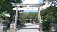 古峯神社の鳥居