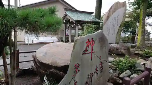 日々神社のその他建物