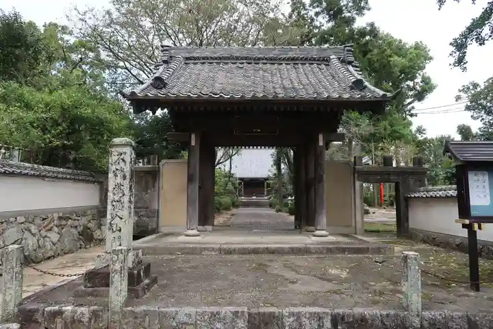 花井寺(愛知県)