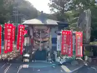 極楽寺の地蔵
