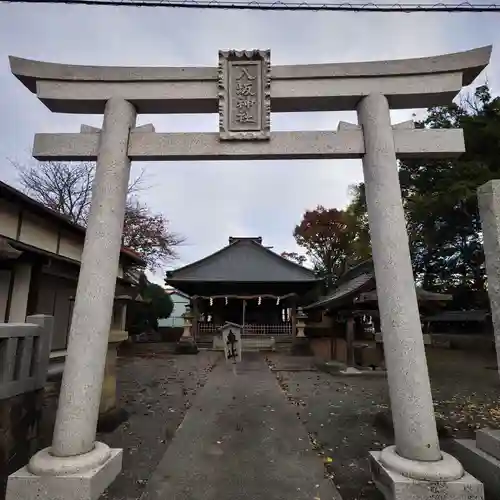 八坂神社の鳥居