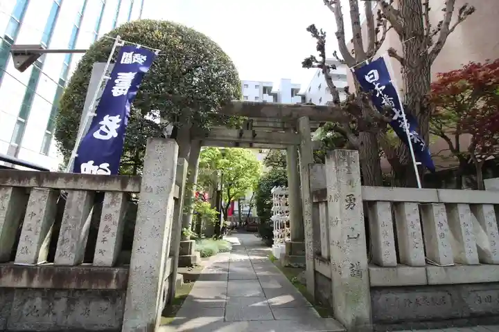 笠間稲荷神社 東京別社(東京都)
