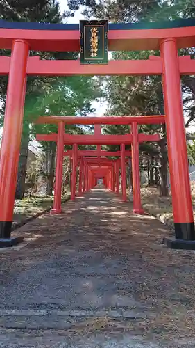 札幌伏見稲荷神社の鳥居