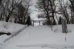 留萌神社の鳥居