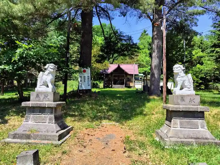 東山神社(北海道)